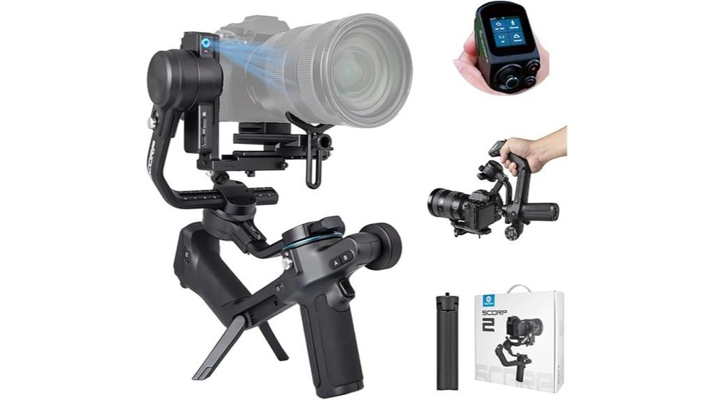camera stabilizer for dslr