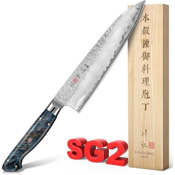 KAWAHIRO SG2 Gyuto Chef Knife with Gift Box